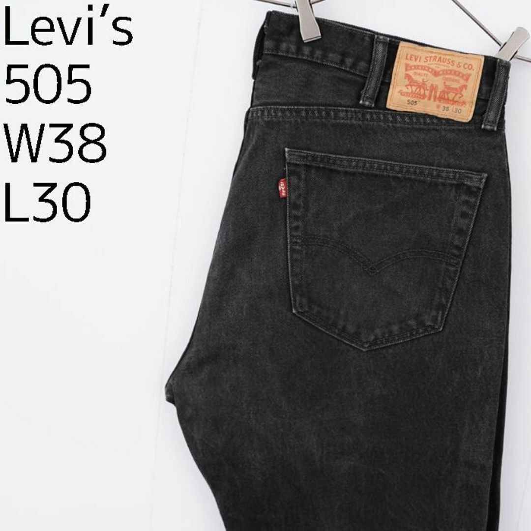 Levi's(リーバイス)のリーバイス505 Levis W38 ブラックデニム 黒 ストレート 9096 メンズのパンツ(デニム/ジーンズ)の商品写真