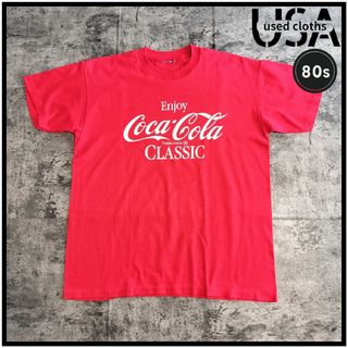 コカコーラ(コカ・コーラ)の【T342】コカコーラ 80s 激レア ヴィンテージUSA古着 シングルステッチ(Tシャツ/カットソー(半袖/袖なし))