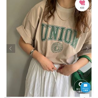 ディスコート　【ユニセックス】サークルカレッジロゴ半袖Tシャツ　ベージュ