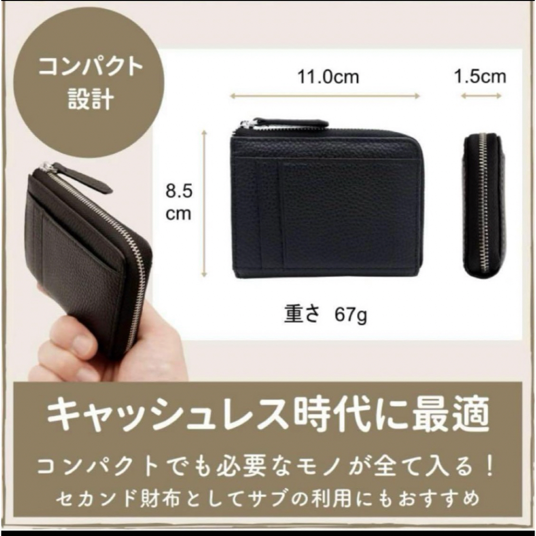 CUFAM フラグケース 小銭入れ 財布　牛本革  キーチェーン　ネイビー　5個 メンズのファッション小物(折り財布)の商品写真