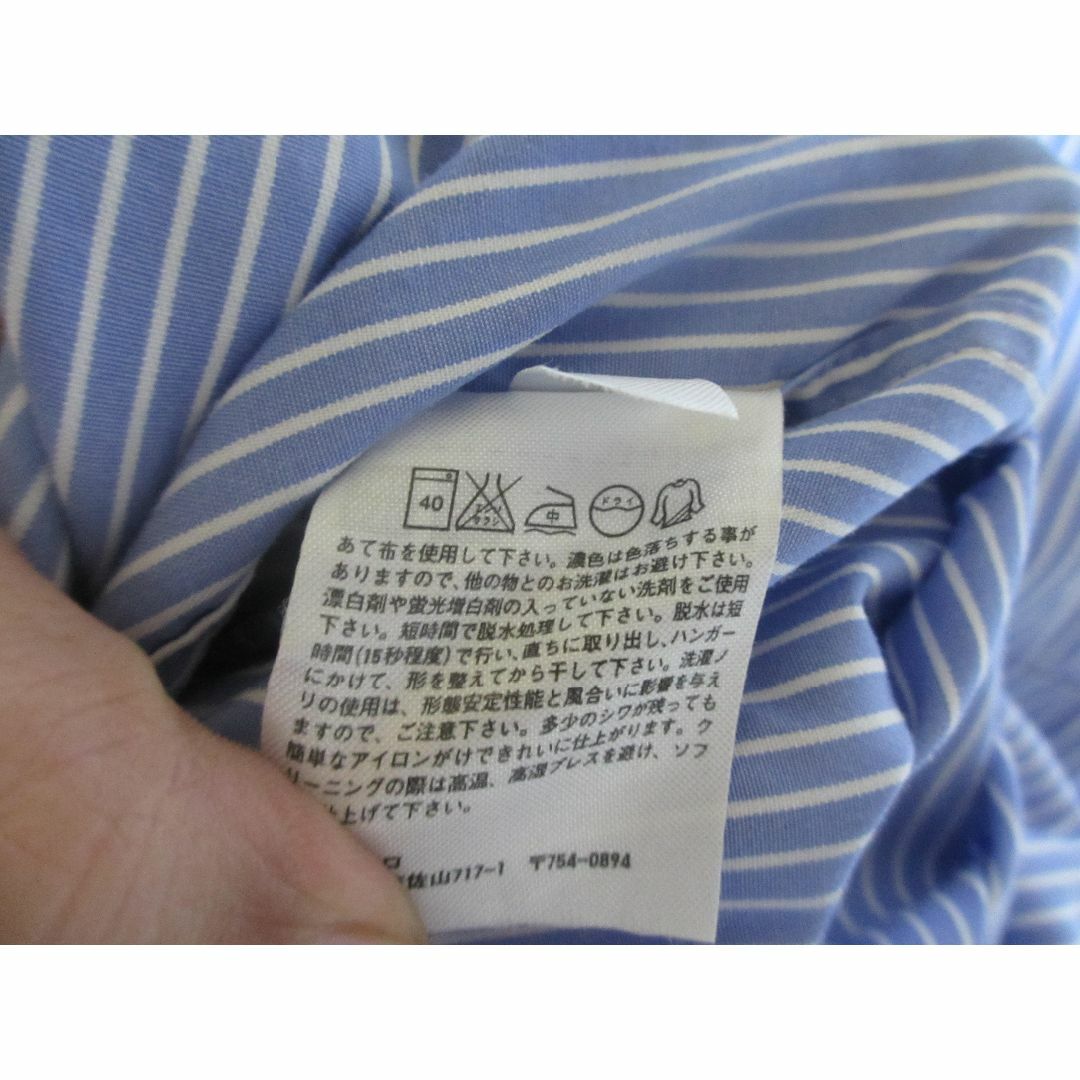 UNIQLO(ユニクロ)のユニクロ　ブルー　ストライプシャツ　Ｌサイズ メンズのトップス(シャツ)の商品写真