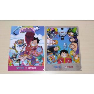 ワンピース(ONE PIECE)の｢ワンピース　クリアファイル 2種（非売品）｣宇佐美 キャンペーン　🔘匿名配送(キャラクターグッズ)