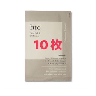 ナチュラルショップ ヒトSCEマスク htc.ヒト幹細胞マスク(パック/フェイスマスク)