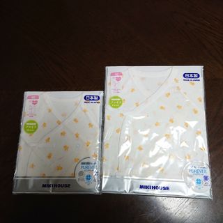 ミキハウス(mikihouse)のミキハウス 短肌着・コンビ肌着 2点セット 50(肌着/下着)