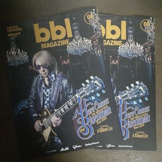 ２冊セット bbl MAGAZINE 2022/06 松本孝弘B'z(アート/エンタメ/ホビー)