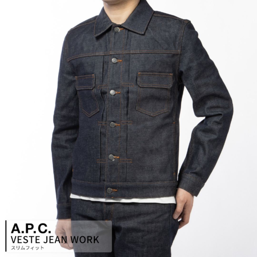 A.P.C(アーペーセー)のアーペーセー/A.P.C. ジャケット メンズ VESTE JEAN WORK デニムジャケット INDIGO H02191-CODBS-IAI _0410ff メンズのジャケット/アウター(Gジャン/デニムジャケット)の商品写真