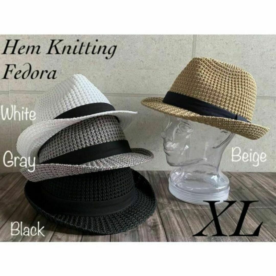 送料込 帽子 XL 大きいサイズ アゼ編み 中折れ ハット 麦わら サーモ bk メンズの帽子(ハット)の商品写真