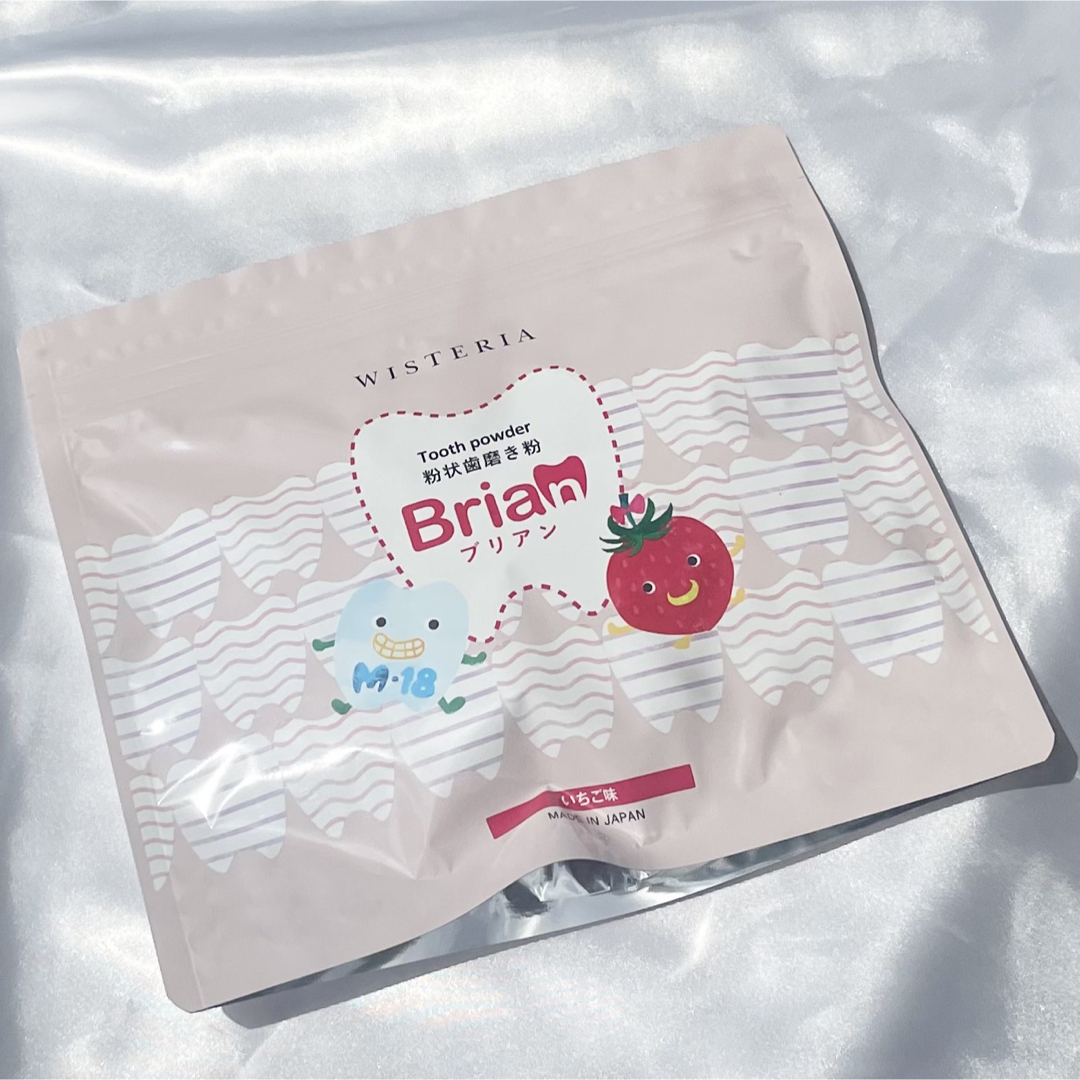 【新品】粉状歯磨き粉 Brian いちご味 60包 【未開封】 コスメ/美容のオーラルケア(歯磨き粉)の商品写真