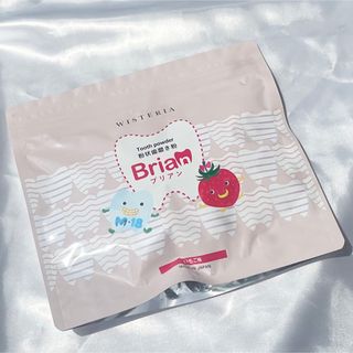 【新品】粉状歯磨き粉 Brian いちご味　60包 【未開封】(歯磨き粉)