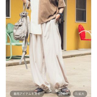 ニコアンド　【人気スタッフプロデュース企画】オシャレリネンパンツ