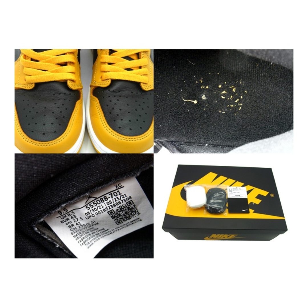 NIKE(ナイキ)のナイキ NIKE ■ 【 AIR JORDAN 1 HIGH POLLEN 555088 701 】 エア ジョーダン 1 ハイ パラン スニーカー　h0538 メンズの靴/シューズ(スニーカー)の商品写真