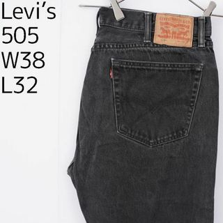 リーバイス(Levi's)のリーバイス505 Levis W38 ブラックデニム 黒 ストレート 9097(デニム/ジーンズ)