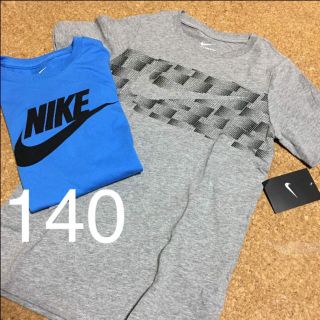 ナイキ(NIKE)のナイキ  ティシャツ  140  ２点セット  半袖  男の子(Tシャツ/カットソー)