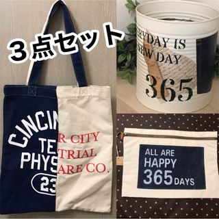 【３点セット】ハンドメイド 西海岸風 トートバッグ ポーチ リメイク缶 デニム(トートバッグ)