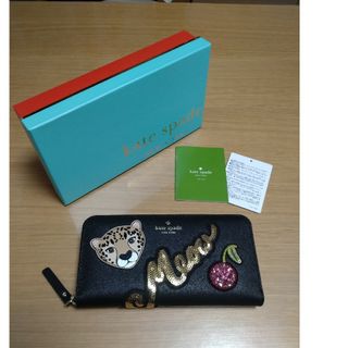 kate spade new york - ♠kate  spade♠美品  ヒョウ柄  黒  長財布