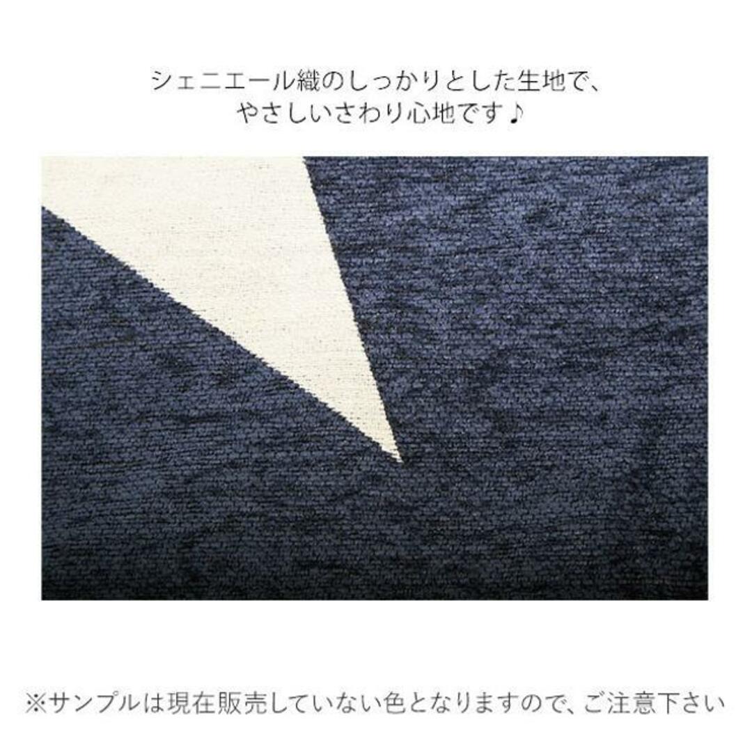 KI JAPAN ケーアイジャパン カラン クッションカバー インテリア/住まい/日用品のインテリア小物(クッションカバー)の商品写真
