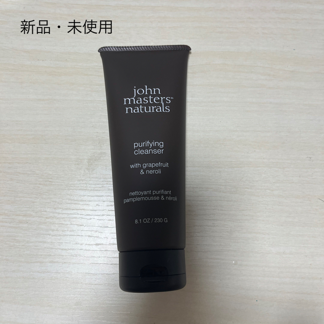 John Masters Organics(ジョンマスターオーガニック)のjohn masters organics G＆Nピュリファイングクレンザー  コスメ/美容のスキンケア/基礎化粧品(クレンジング/メイク落とし)の商品写真