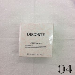 COSME DECORTE - コスメデコルテ ルース パウダー 04　おまけ