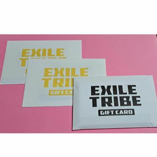 エグザイル トライブ(EXILE TRIBE)のEXILE TRIBE GIFT CARD ギフトカード 3万円(ミュージシャン)