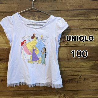 UNIQLO - 【UNIQLO】プリンセス　チュール　半袖Ｔシャツ　100cm