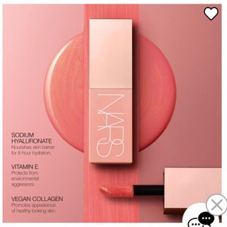 ナーズ(NARS)のnars アフターグロー　リキッドブラッシュ　オーガズム　orgasm(チーク)