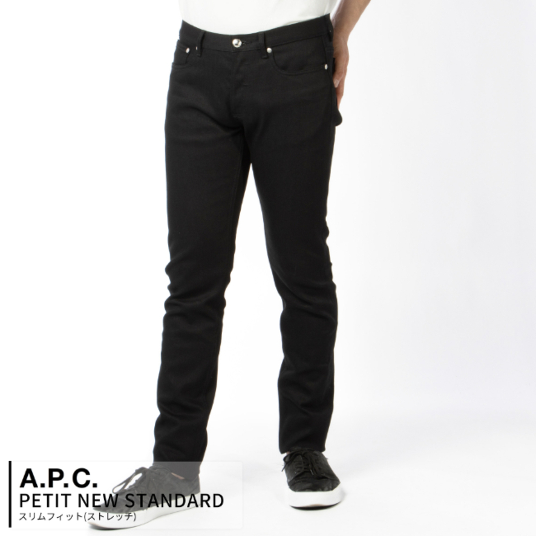 A.P.C(アーペーセー)のアーペーセー/A.P.C. パンツ アパレル メンズ PETIT NEW STANDARD デニムパンツ NOIR M09047-COZZS-LZZ _0410ff メンズのパンツ(デニム/ジーンズ)の商品写真