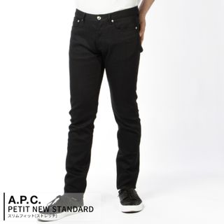 アーペーセー/A.P.C. パンツ アパレル メンズ PETIT NEW STANDARD デニムパンツ NOIR M09047-COZZS-LZZ _0410ff