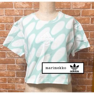 新品 訳あり adidas マリメッコ   ミントカラー 半袖Tシャツ  160