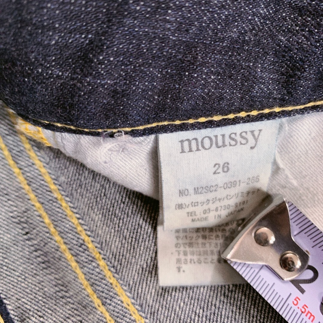 moussy(マウジー)のマウジー　M2SC2-0468-266　ストレッチクロップドジーンズ　サイズ26 レディースのパンツ(デニム/ジーンズ)の商品写真