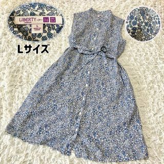 ユニクロ×リバティ 花柄 ノースリーブワンピース リネン ワンピース L