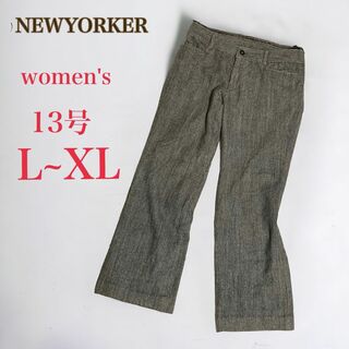 NEWYORKER - ニューヨーカー　ウール カシミヤ混 クロップドパンツ　13　L〜XL　グレー系