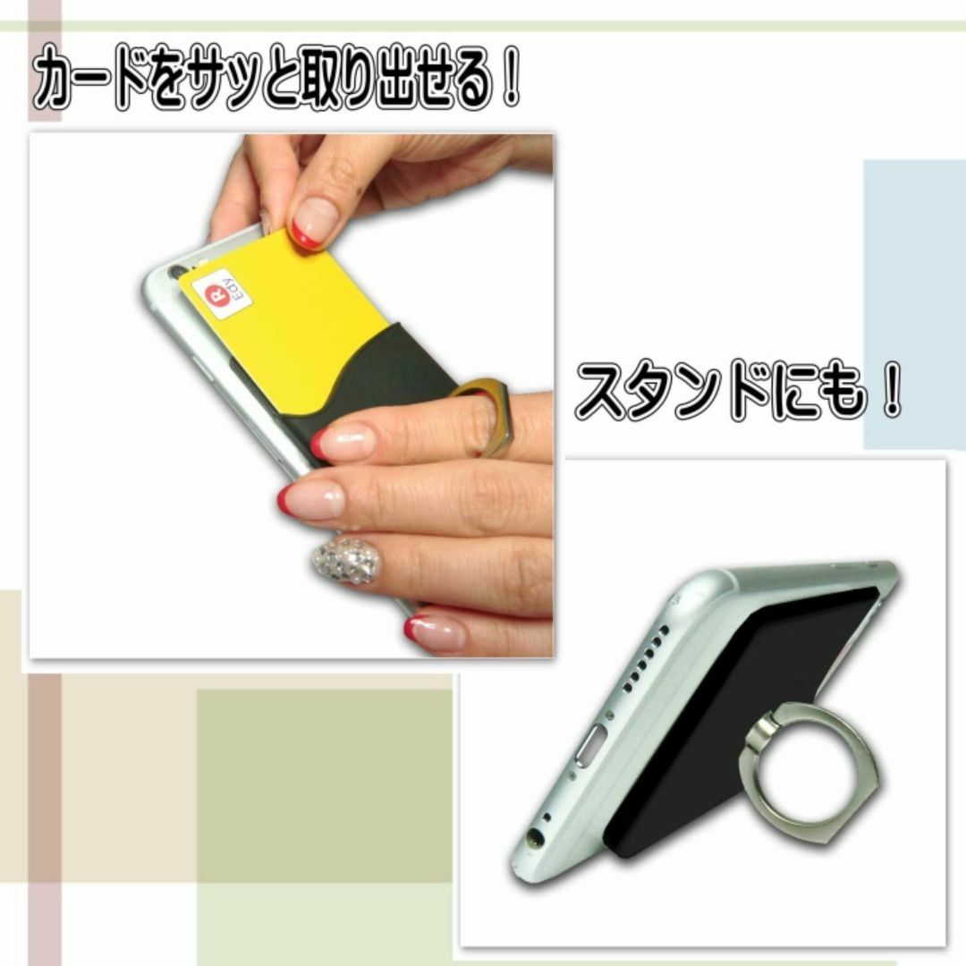 《ブラック》スマホリング スマホ カードホルダー 落下防止 スマホスタンド スマホ/家電/カメラのスマホアクセサリー(その他)の商品写真