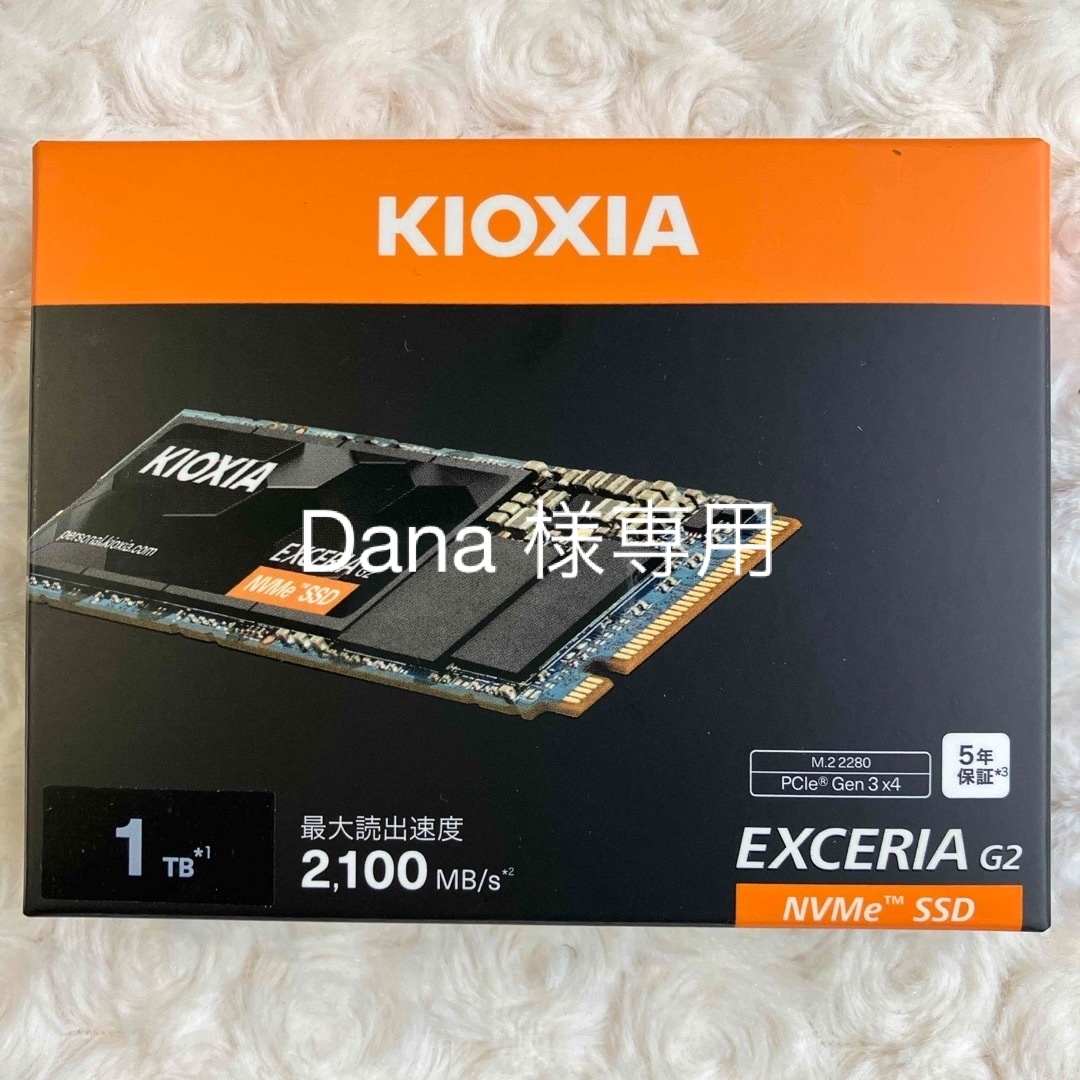 FUNAI ブルーレイレコーダー【FBR-HT1000】◇2TB化◇3チューナー FUNAI ブルーレイレコーダー【FBR-HT1000】◇2TB化◇3チューナー