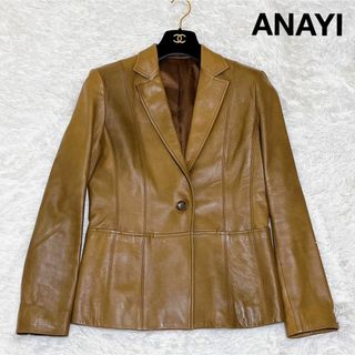 美品 ANAYI アナイ キャメル レザー テーラードジャケット