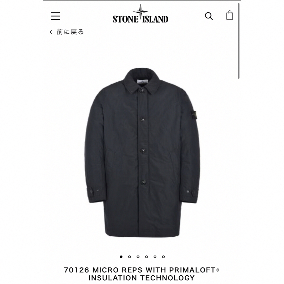 STONE ISLAND(ストーンアイランド)のSTONE ISLAND ストーンアイランドステンカラーコート メンズのジャケット/アウター(ステンカラーコート)の商品写真