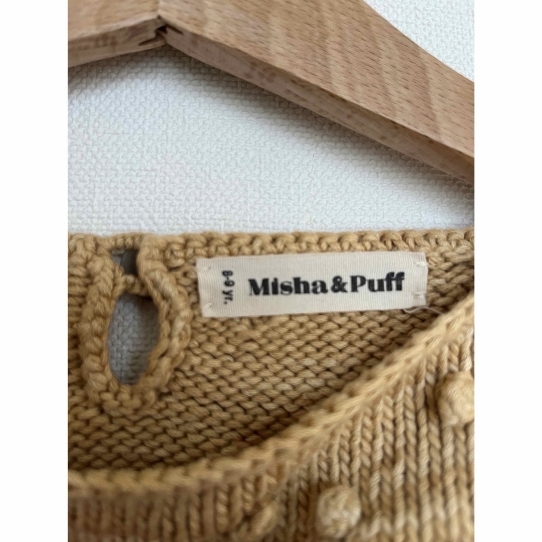 Misha & Puff(ミーシャアンドパフ)のmisha＆puff ポップコーンニットとボーダーセットアップ キッズ/ベビー/マタニティのキッズ服女の子用(90cm~)(ニット)の商品写真