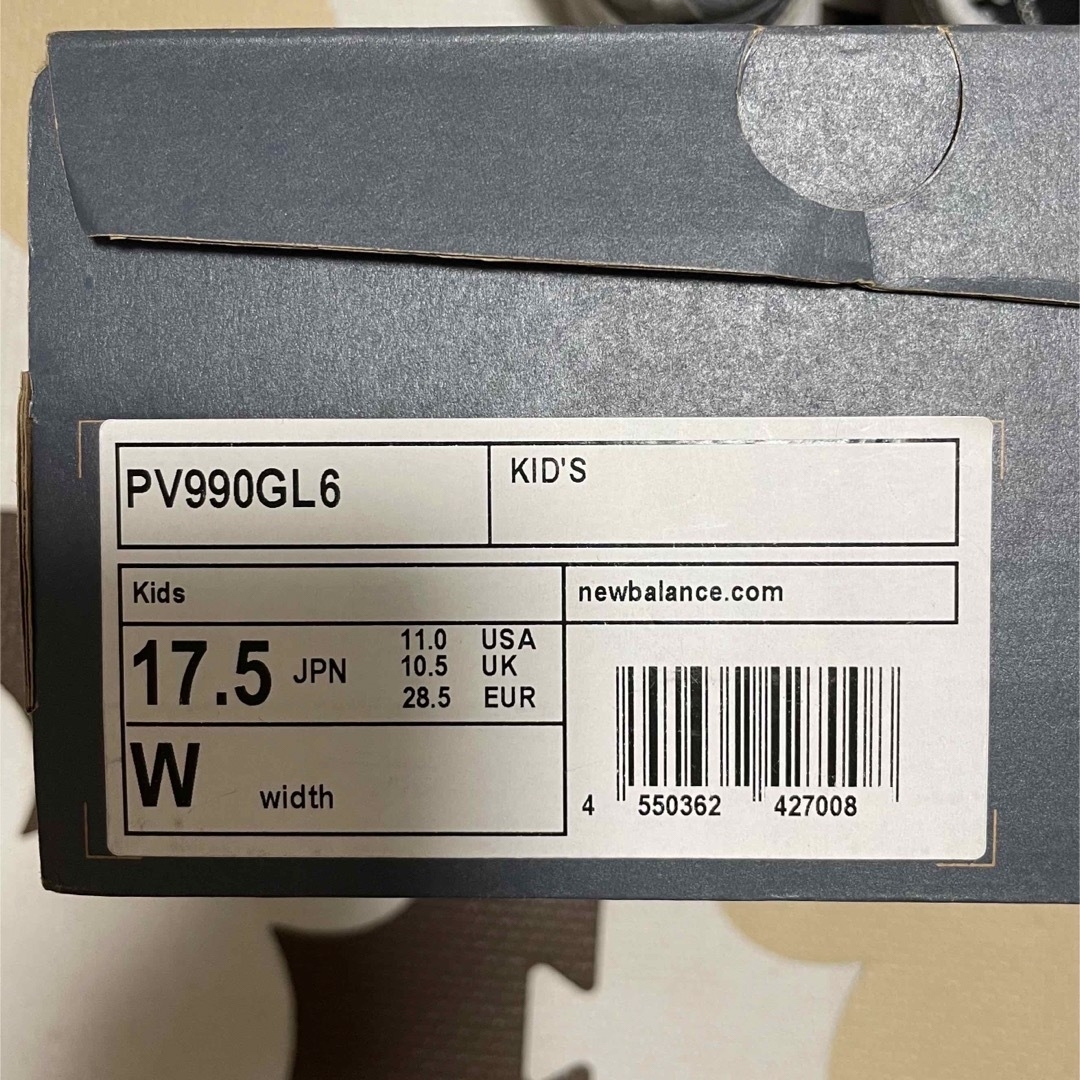 New Balance(ニューバランス)のFuelCell 990 v6 GL6 キッズ/ベビー/マタニティのキッズ靴/シューズ(15cm~)(スニーカー)の商品写真