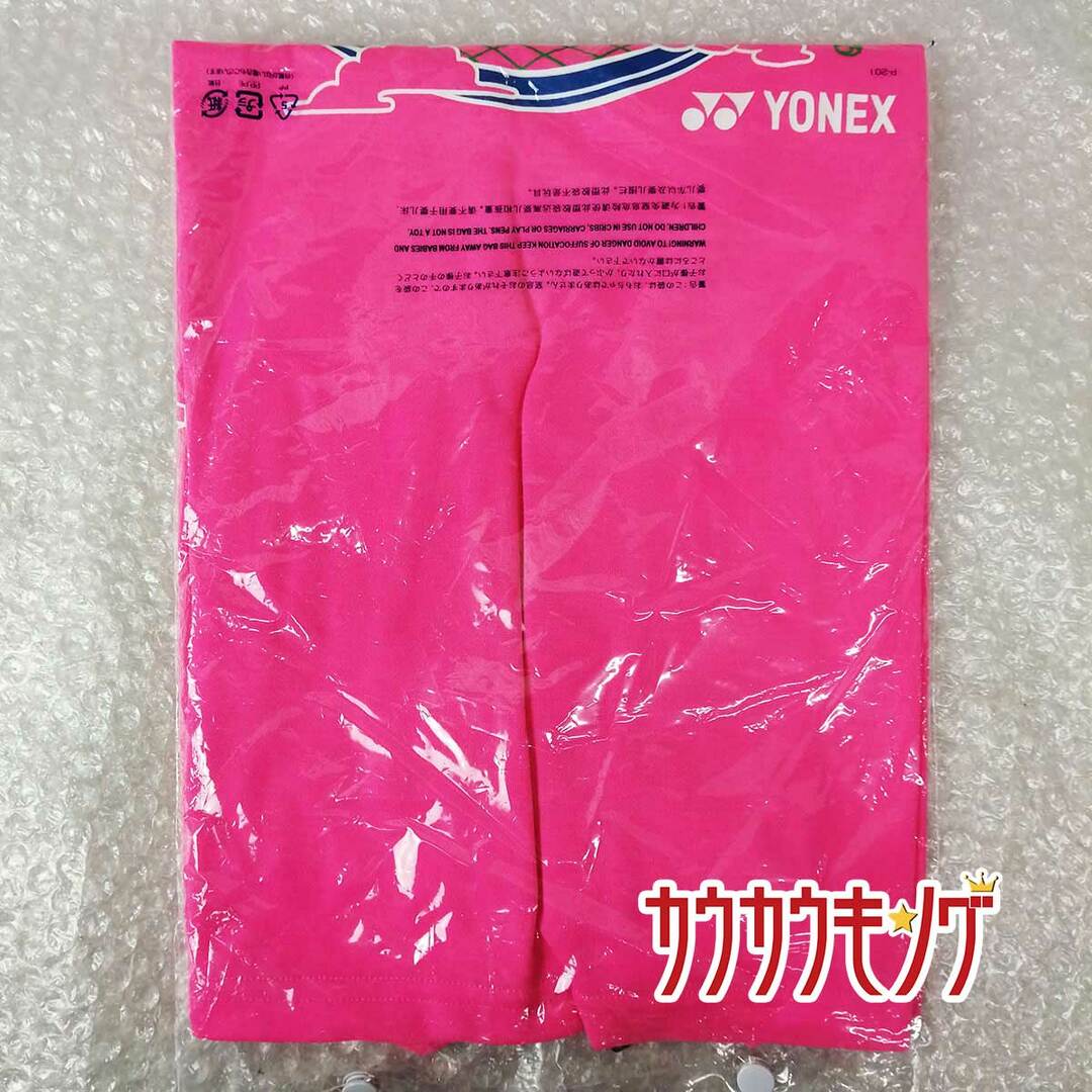 YONEX(ヨネックス)の【未使用】ヨネックス 2020年 記念 東京Ｔシャツ S ピンク YOB20140 メンズ YONEX 限定 バドミントンウェア プラシャツ スポーツ/アウトドアのスポーツ/アウトドア その他(バドミントン)の商品写真