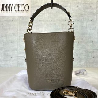 【未使用級】JIMMY CHOO グレージュ レザー 2WAY ハンドバッグ