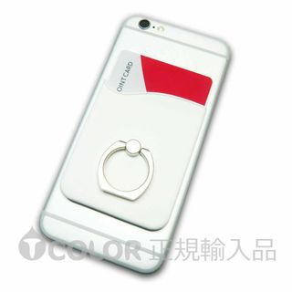 《ホワイト》スマホリング スマホ カードホルダー 落下防止 スマホスタンド(その他)