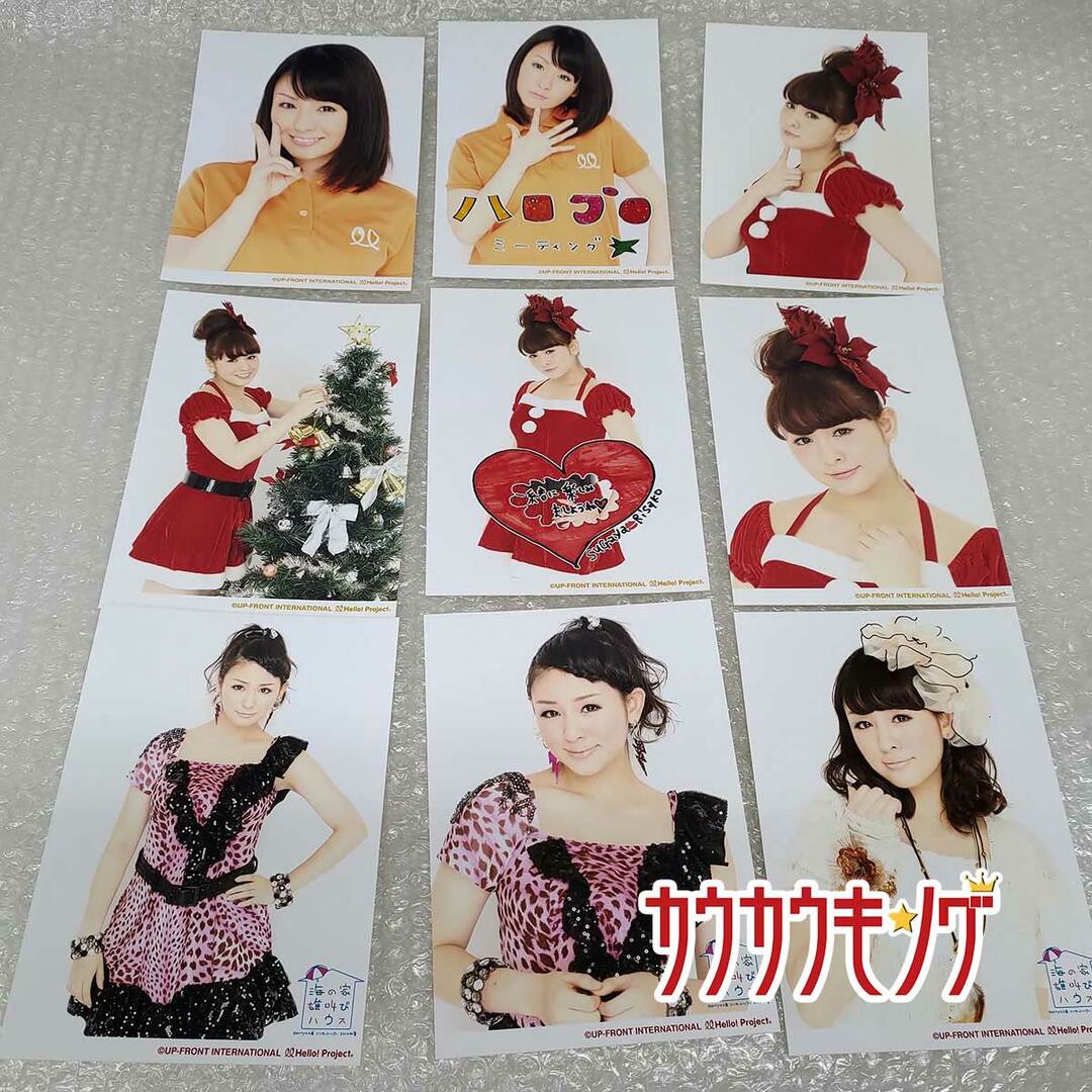 須藤茉麻 2L版生写真 Berryz工房 40枚 ハロプロ/モーニング娘。 エンタメ/ホビーのタレントグッズ(その他)の商品写真