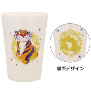 ディズニー(Disney)の一番くじ　ディズニー　ラジャー　タンブラー　マグカップ　アラジン　ジャスミン(タンブラー)