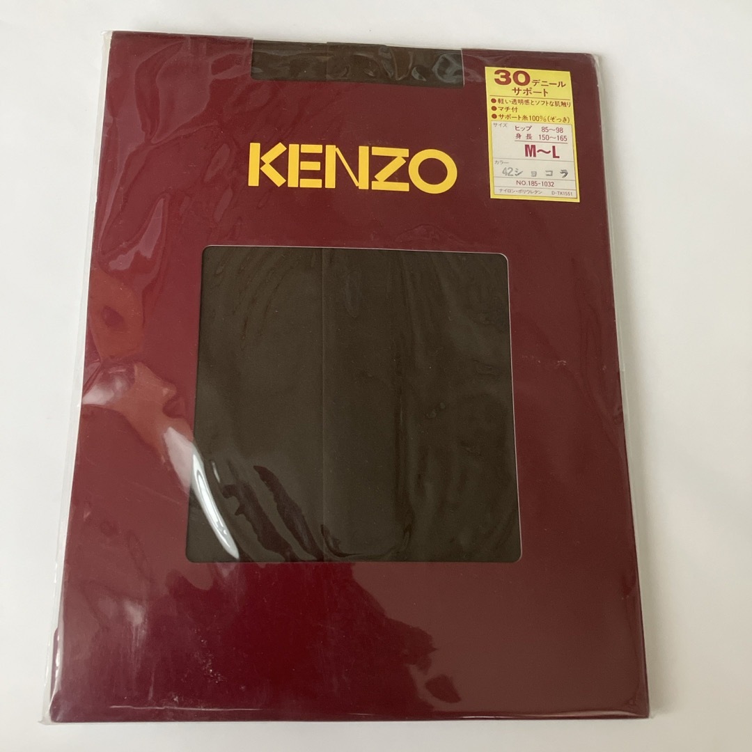 KENZO(ケンゾー)のストッキング レディースのレッグウェア(タイツ/ストッキング)の商品写真