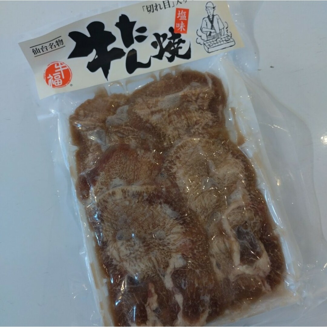 牛タン6 食品/飲料/酒の食品(肉)の商品写真