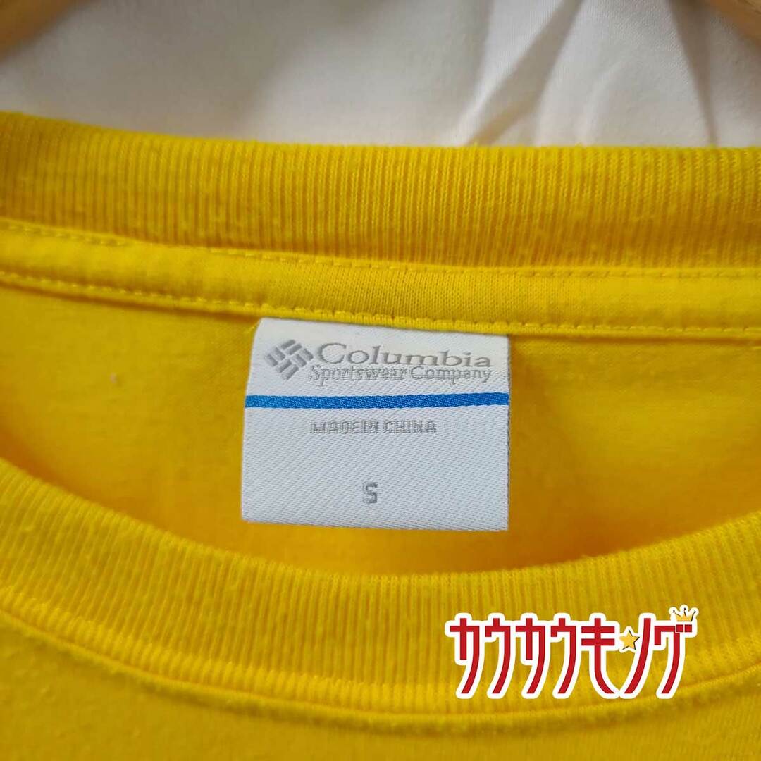 Columbia(コロンビア)のコロンビア ヘンショーTシャツ S イエロー PM2184 メンズ COLUMBIA トップス アウトドアウェア スポーツ/アウトドアのアウトドア(その他)の商品写真