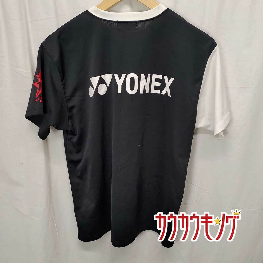 YONEX(ヨネックス)のヨネックス プラシャツ 半袖シャツ インターハイ M ユニセックス YONEX バドミトンウェア スポーツ/アウトドアのスポーツ/アウトドア その他(バドミントン)の商品写真