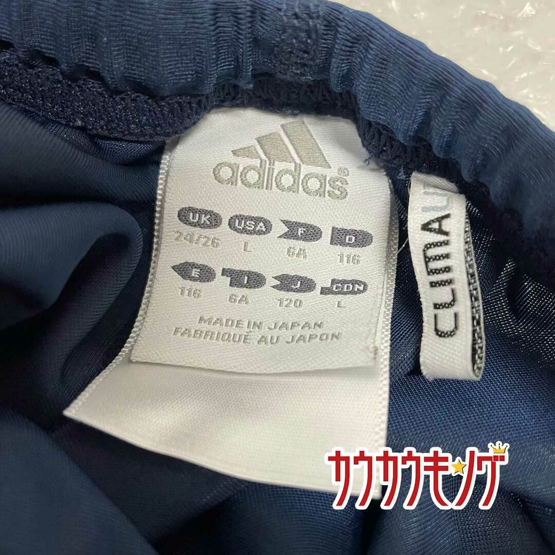 adidas(アディダス)の[上下セット] アディダス ハイネックインナーシャツ&スパッツ  120 キッズ ADIDAS サッカー スポーツ/アウトドアのサッカー/フットサル(ウェア)の商品写真