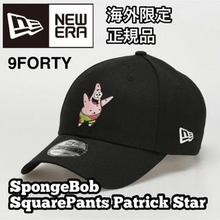 NEW ERA - ニューエラ 9forty キャップ スポンジボブ 帽子 パトリックスター 黒