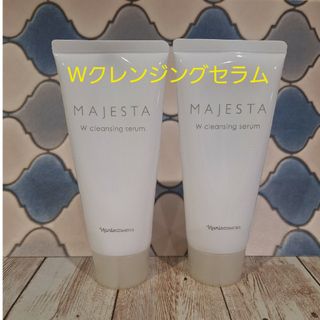 ナリスケショウヒン(ナリス化粧品)のナリス化粧品　マジェスタ(洗顔料)