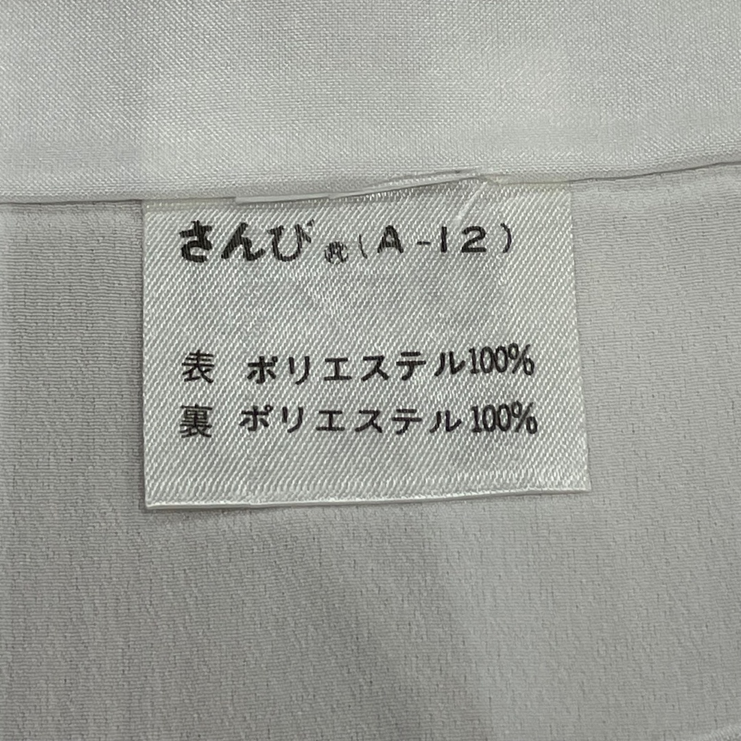 小紋 身丈161cm 裄丈62.5cm 化繊 美品 秀品 【中古】 レディースの水着/浴衣(着物)の商品写真